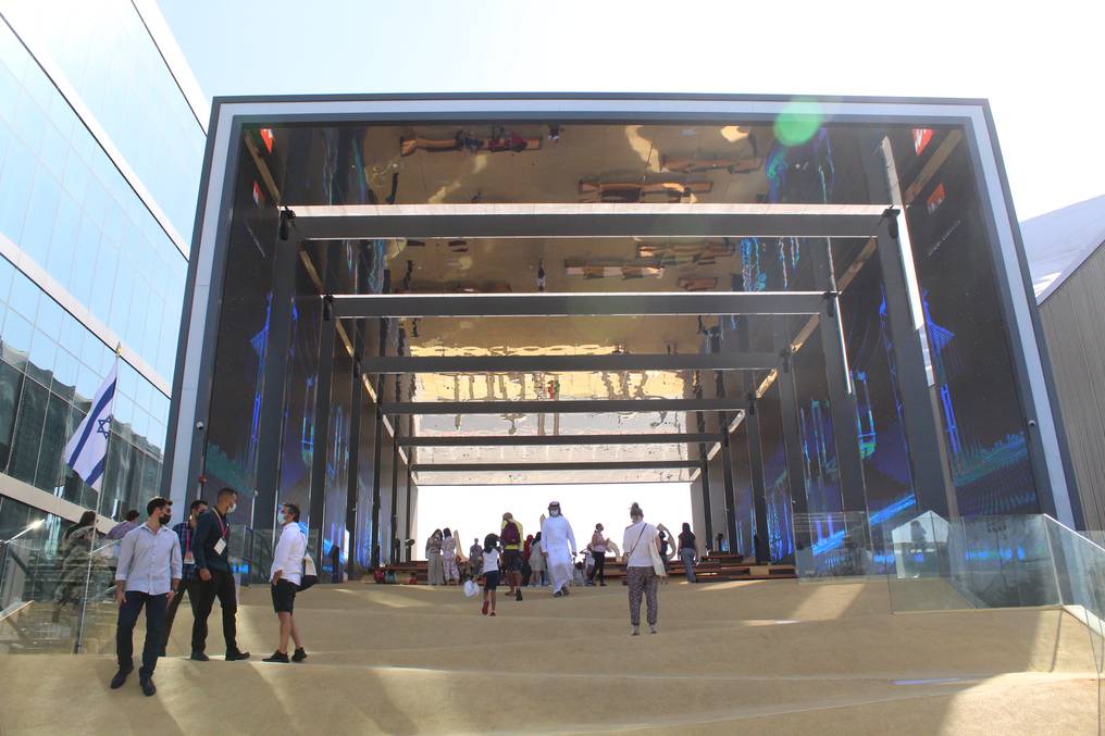 Durante la Exposición Universal 2020 en Dubái, EAU, Israel estuvo presente por primera vez en un evento oficial en un país árabe