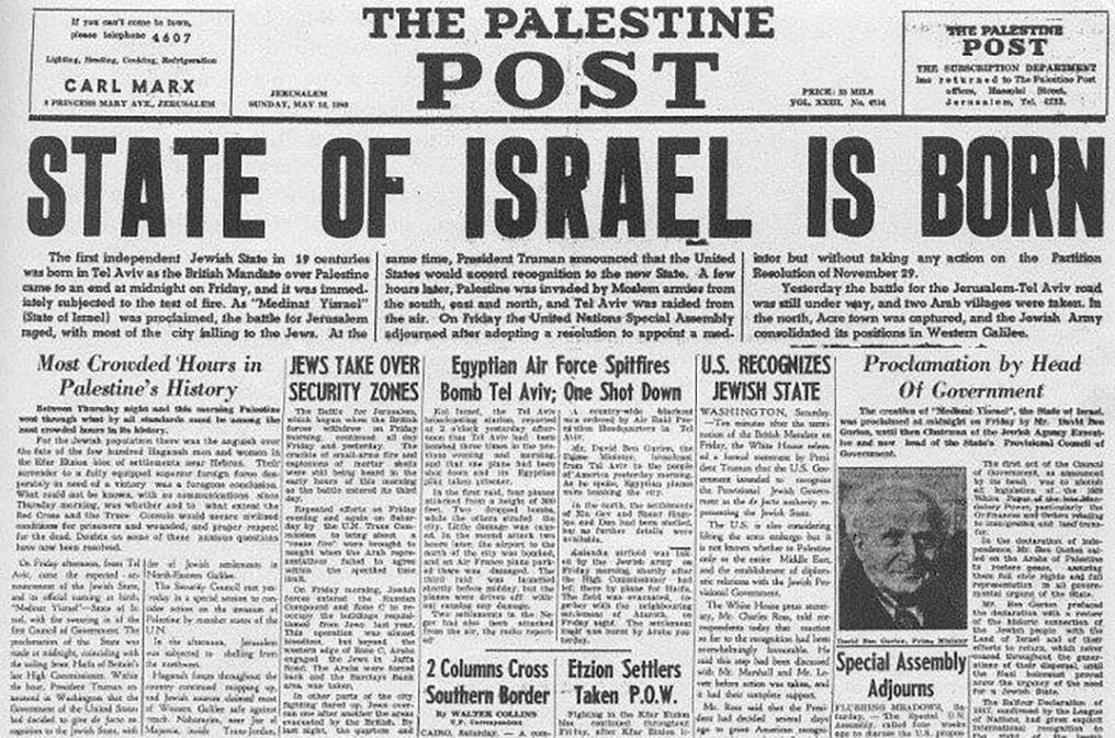 La creación del Estado de Israel acaparó las portadas de los medios impresos del mundo entero. Foto: CEI.