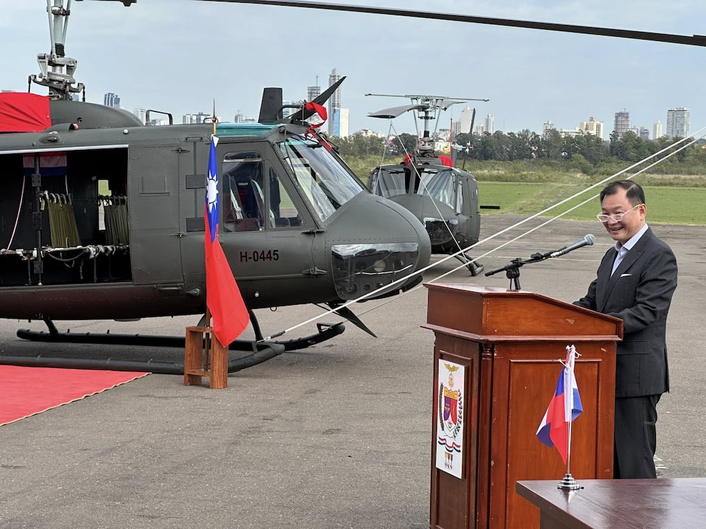 El acto de recepción estuvo encabezado por el presidente de la República, Santiago Peña. Foto: Gentileza