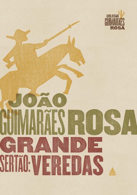 Portada de “Grande Sertão: Veredas”.