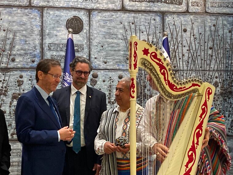 Serenata al Presidente de Israel, por 100 años de Alberto del Paraná