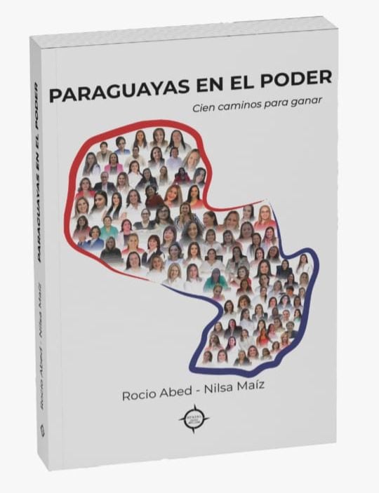 El lanzamiento será este miércoles 23 de abril. Foto: Gentileza