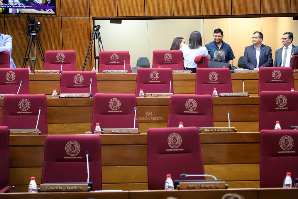 Legisladores de la oposición apuntan a eliminar la CBI y dejar sin efecto las diligencias realizadas. Foto: Néstor Soto
