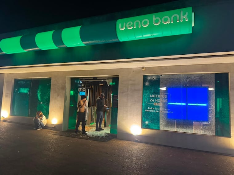 Las empleadas de Ueno dijeron que los ladrones no llegaron a robar nada de este lugar.