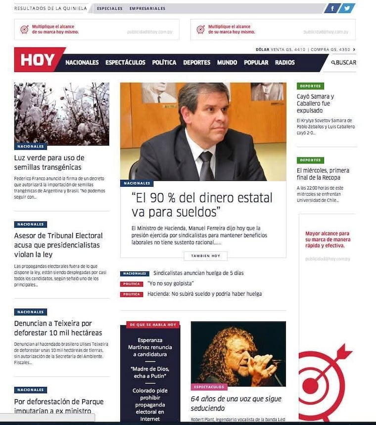 Así se veía nuestra portada en sus inicios.
