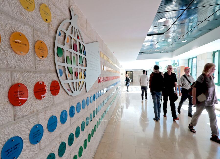 HC Innovations trabaja en nuevas becas para la Universidad Hebrea de Jerusalén