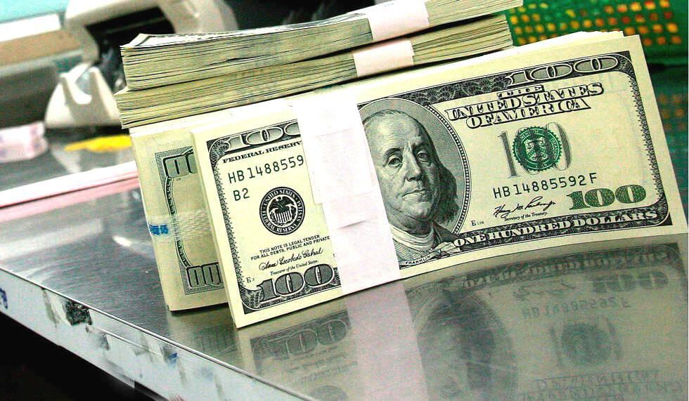 La reserva federal de EEUU ajustará sus tasas y esto acarreará presiones a los tipos de cambio respecto al dólar.