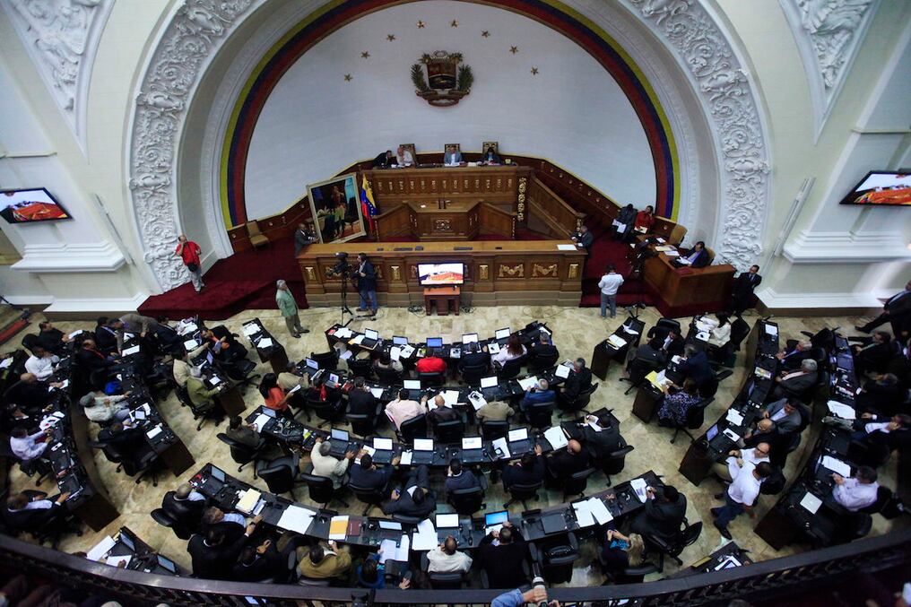 De acuerdo al texto emitido por el Parlamento, los insumos serán administrados a través de los distintos centros de acopio.