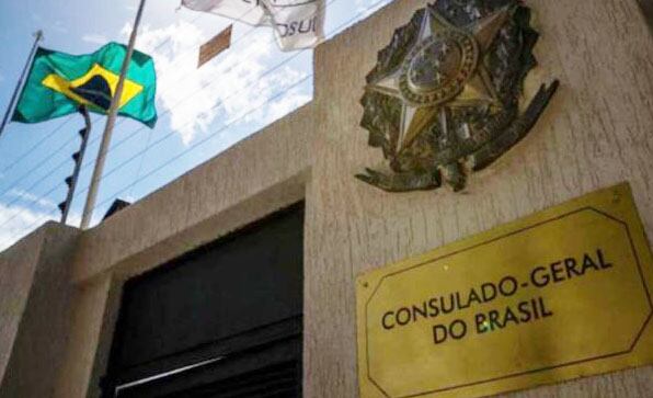 Brasil cerró este viernes formalmente su misión exterior en Venezuela al repatriar a sus últimos diplomáticos y funcionarios.