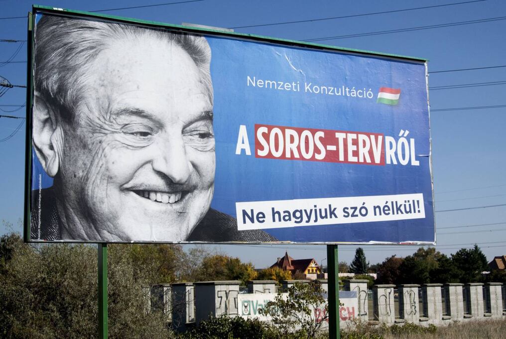 La fundación de Soros abandonará Hungría a finales de agosto 