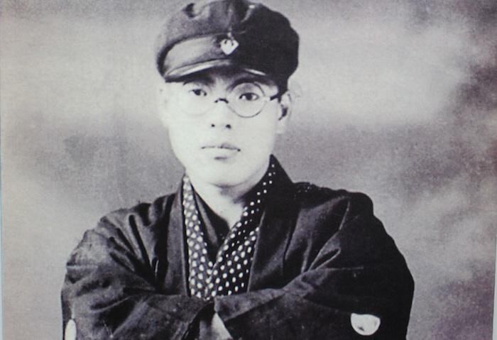 Portada del libro.