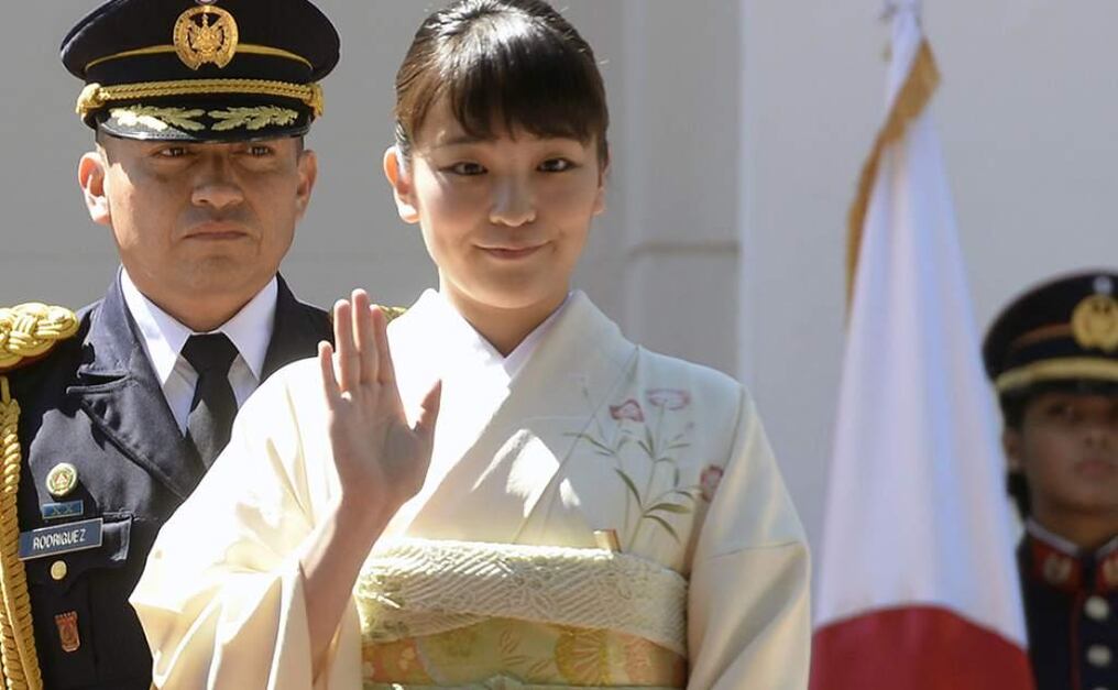 La princesa Mako realizará una visita oficial a Paraguay.