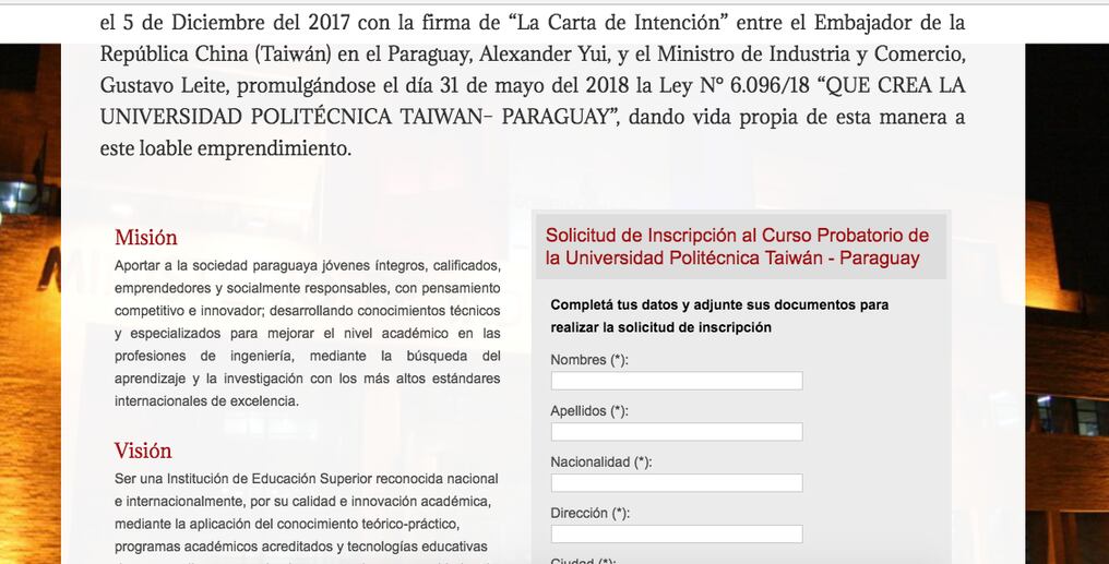 CAPTURA DE PANTALLA.