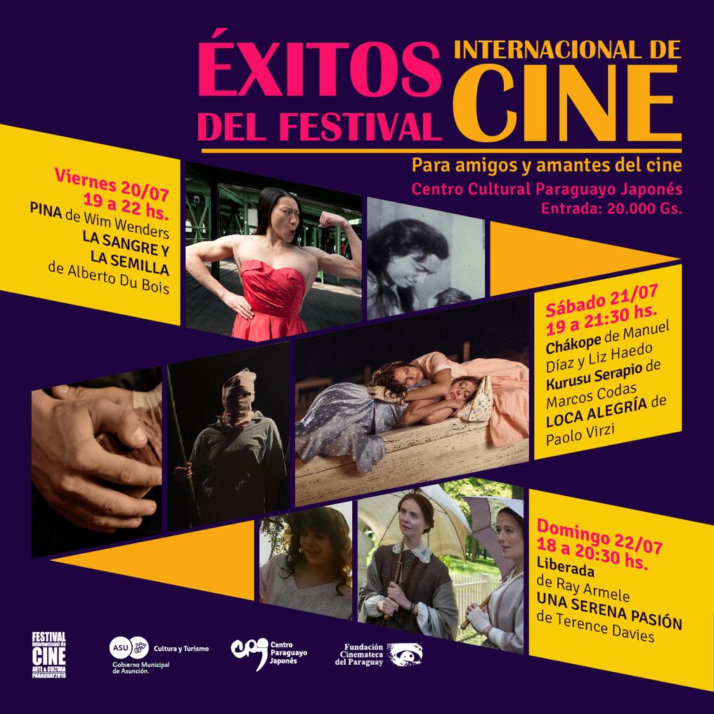 Este fin de semana se realizará el festival internacional de cine, en el Centro Paraguayo Japonés. Foto: Gentileza