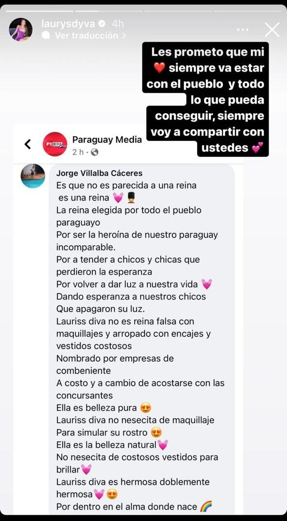 Foto: captura de pantalla.