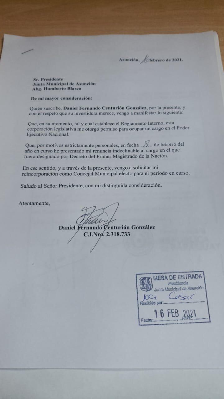 Documento remitido por Daniel Centurión a la Junta Municipal de Asunción. Foto: Gentileza.