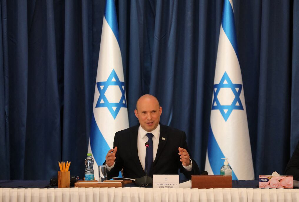 El primer ministro israelí viaja este martes a Washington para una reunión con el presidente estadounidense, Joe Biden, para intentar enmendar los vínculos. Foto: AFP.