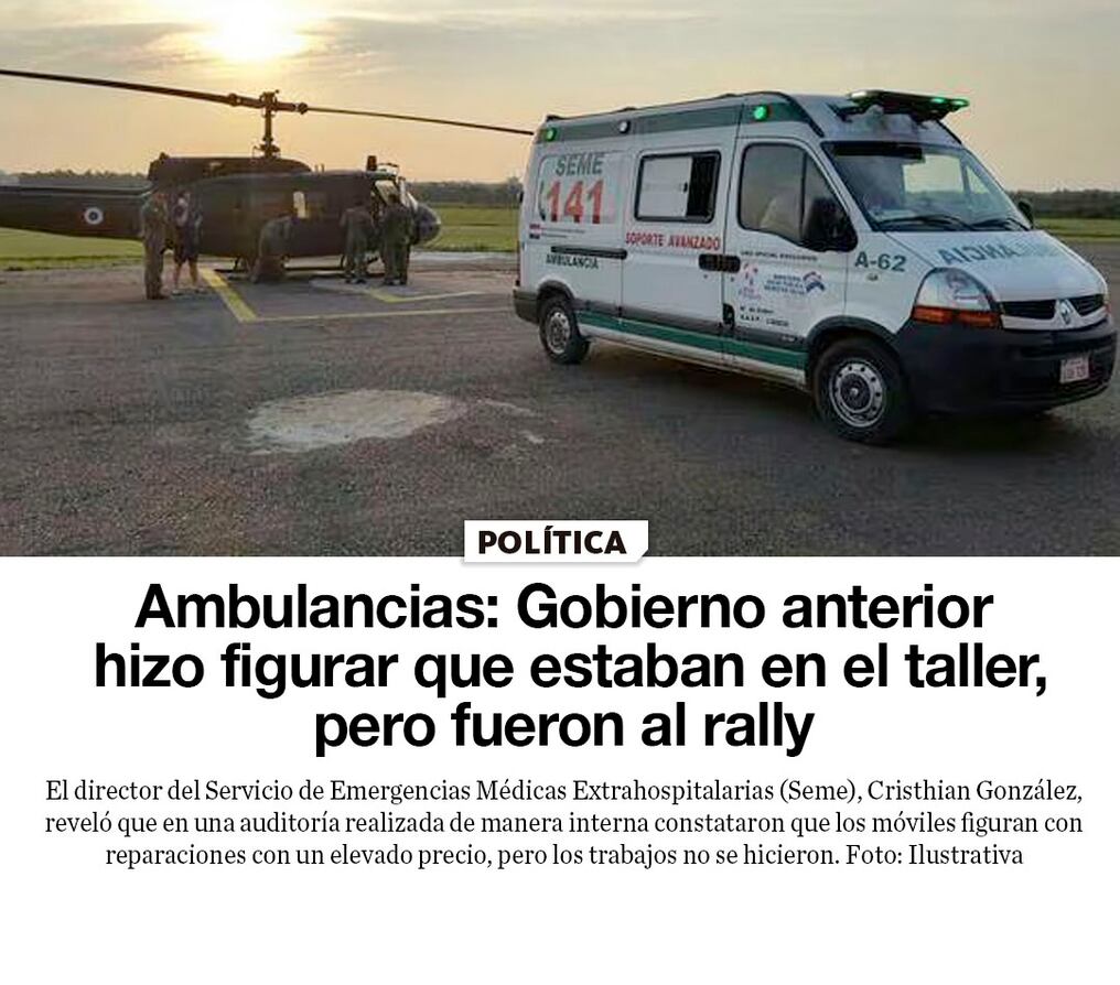 Ambulancias: Gobierno anterior hizo figurar que estaban en el taller, pero fueron al rally