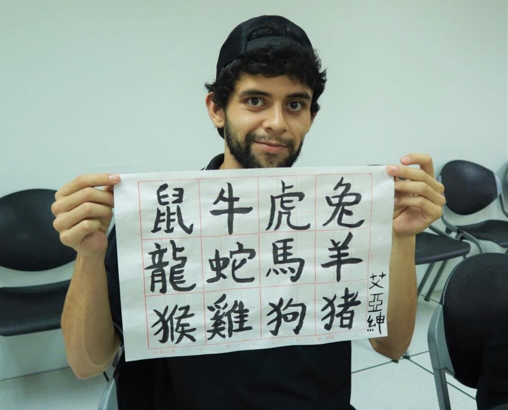 Con manejo del idioma, el becado paraguayo de la SND Facundo Espillaga prosigue su formación en Ciencias del Deporte en Taipéi. Foto: Gentileza.