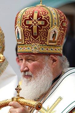 Kirill I de
Moscú, el
porqué de
atacar Ucrania:
“La
prueba es
muy sencilla
y al mismo
tiempo aterradora:
se
trata de un
desfile del
orgullo gay”
(6 de marzo
del 2022).