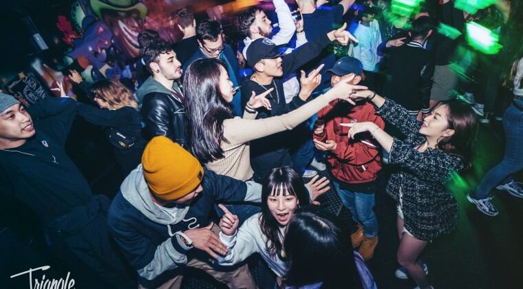 El video del joven compatriota que estudia en Taiwán, de una fiesta en una discoteca en plena pandemia, ya superó las 263,5 mil visualizaciones en menos de 24 horas. Foto: Gentileza.