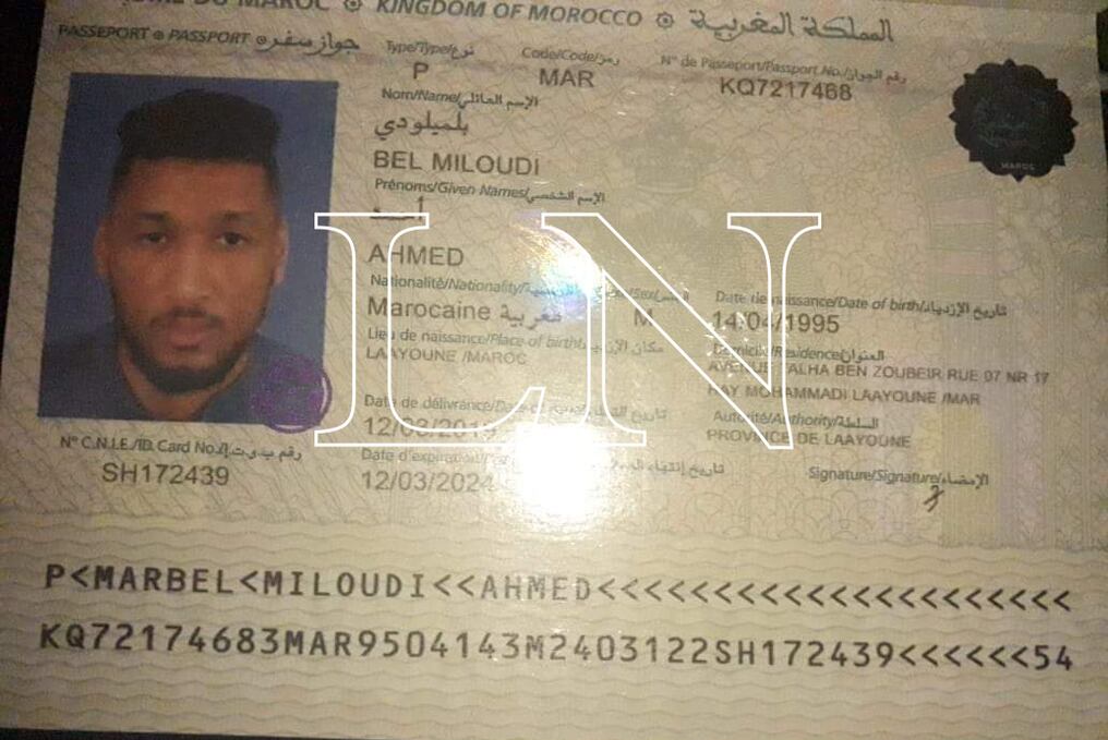 Documento de identidad enviado a LN y que ya se encuentra en poder de la embajada del Reino de Marruecos en Asunción. Foto: Gentileza.