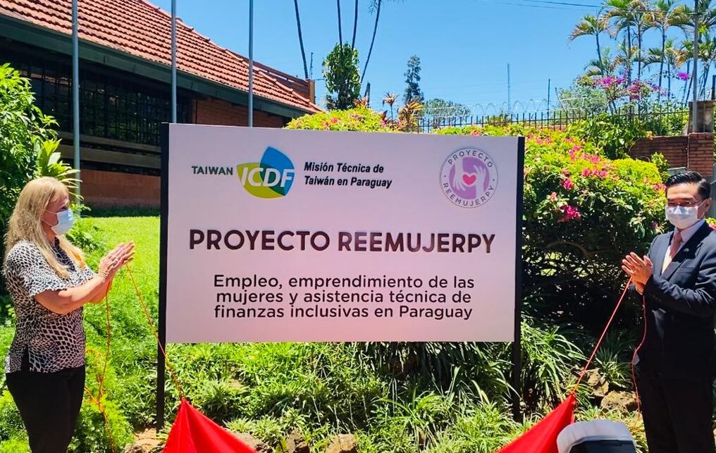 Incluye el apoyo a la creación de 8 centros de apoyo al emprendedor y 4 centros de apoyo con servicios tecnológicos. Foto: Gentileza.