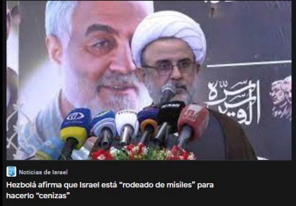 Nabil Kaouk prometió reducir a cenizas a Israel, molesto por la muerte de Qassan Soleimani en enero de 2020. Foto: Gentileza.